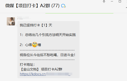 今年如何通过网络实现快速赚钱捞金-行知网 今年如何通过网络实现快速赚钱捞金-行知网