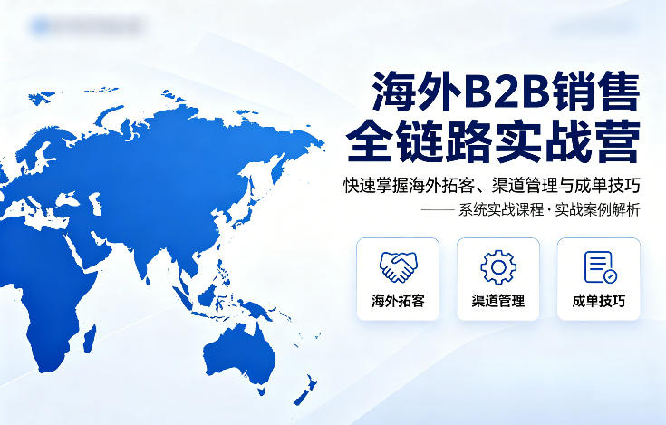 效果图类AI全面教学｜从软件部署到场景模特软装，全流程AI出图实战课网赚项目-副业赚钱-互联网创业-资源整合行知网