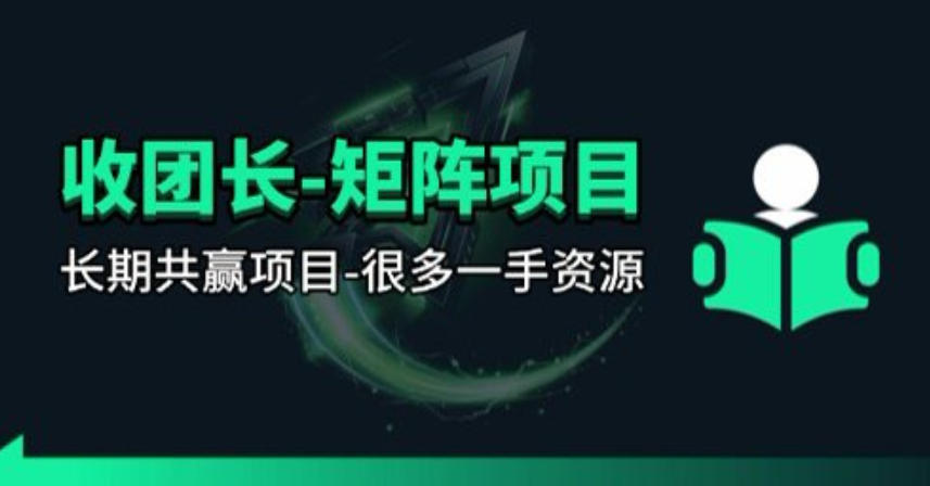 AI创编课,教你写爆款短剧与AI漫剧,学完就能上手写剧本,让你的AI创作不再自娱自乐-行知网 AI创编课,教你写爆款短剧与AI漫剧,学完就能上手写剧本,让你的AI创作不再自娱自乐-行知网