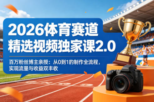 豆包/千问下载无水印图片和视频软件,电脑软件+教程网赚项目-副业赚钱-互联网创业-资源整合行知网